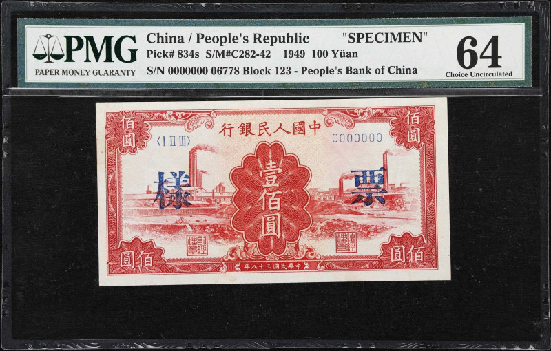 (t) CHINA--PEOPLE'S REPUBLIC. People's Bank of China. 100 Yuan, 1949. P-834s. S/...