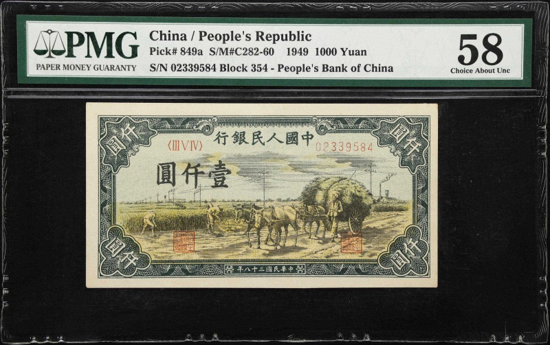 (t) CHINA--PEOPLE'S REPUBLIC. People's Bank of China. 1000 Yuan, 1949. P-849a. S...