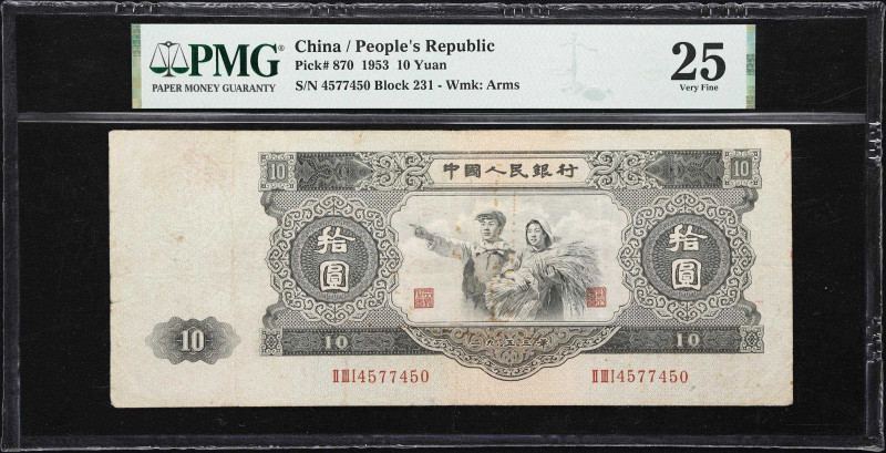 Ever Popular 1953 10 Yuan 
CHINA--PEOPLE'S REPUBLIC. People's Bank of China. 10...