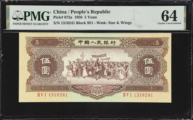 (t) CHINA--PEOPLE'S REPUBLIC. Peoples Bank of China. 5 Yuan, 1956. P-872a. PMG C...