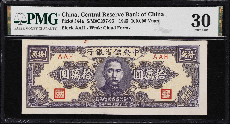 (t) CHINA--PUPPET BANKS. Central Reserve Bank of China. 100,000 Yuan, 1945. P-J4...