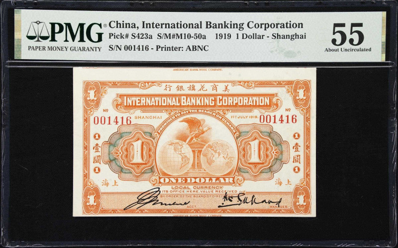 CHINA--FOREIGN BANKS. International Banking Corporation. 1 Dollar, 1919. P-S423a...