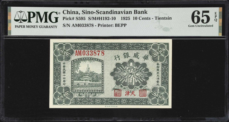 (t) CHINA--FOREIGN BANKS. Lot of (2). Sino-Scandinavian Bank. 10 & 20 Cents, 192...