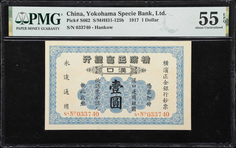 (t) CHINA--FOREIGN BANKS. Yokohama Specie Bank Limited. 1 Dollar, 1917. P-S662. ...