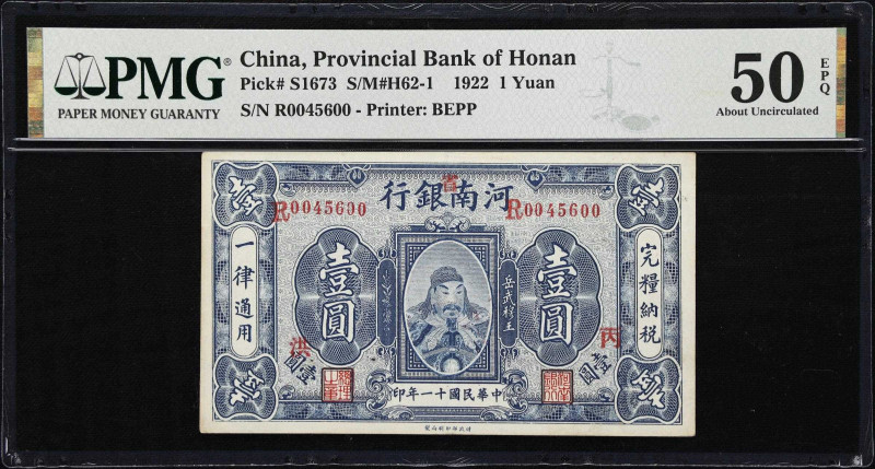 CHINA--PROVINCIAL BANKS. Provincial Bank of Honan. 1 Yuan, 1922. P-S1673. S/M#H6...