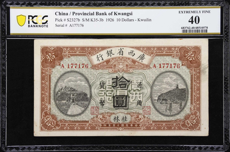 CHINA--PROVINCIAL BANKS. Lot of (5). Provincial Bank of Kwangsi. 10 Dollars, 192...