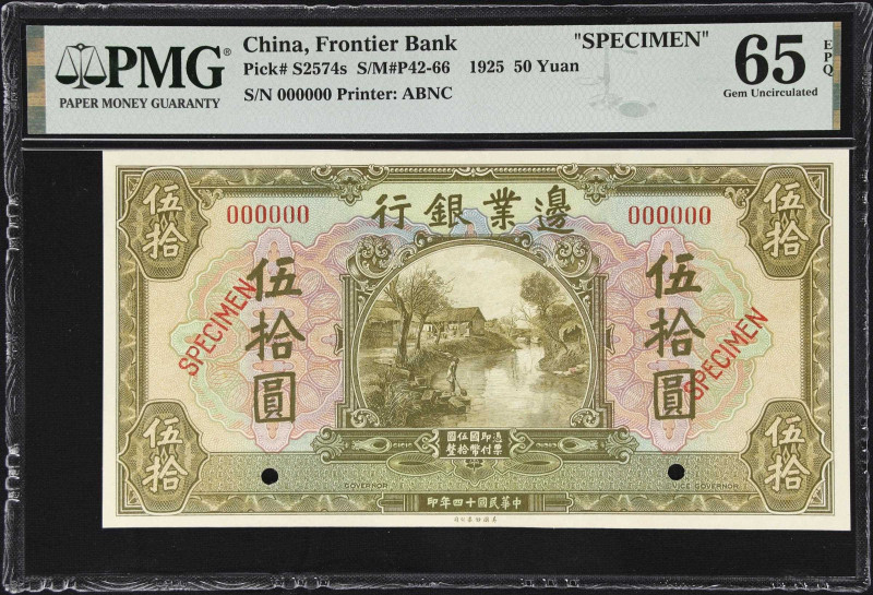 (t) CHINA--PROVINCIAL BANKS. Frontier Bank. 50 Yuan, 1925. P-S2574s. Specimen. P...