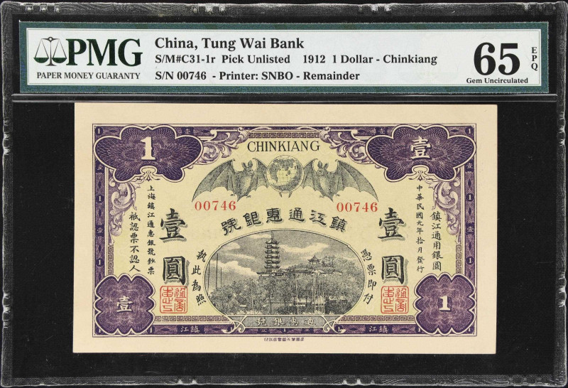 (t) CHINA--PROVINCIAL BANKS. Tung Wai Bank. 1 Dollar, 1912. P-Unlisted. Remainde...