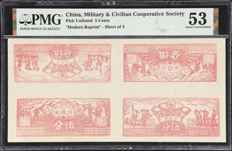 CHINA--MISCELLANEOUS. Military & Civilian Cooperative Society. 5 Cents, ND. P-Un...