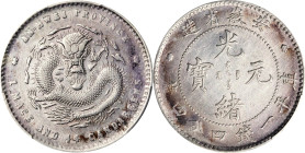 (t) CHINA. Anhwei. 1 Mace 4.4 Candareens (20 Cents), ND (1897). Anking Mint. Kuang-hsu (Guangxu). PCGS Genuine--Harshly Cleaned, EF Details.
L&M-196;...