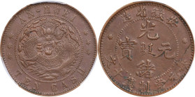 (t) CHINA. Anhwei. 10 Cash, ND (1902-06). Anking Mint. Kuang-hsu (Guangxu). PCGS AU-50.
CL-AH.25; KM-Y-36.2.

安徽省造光緒元寶當制錢十文。
 (t) On September 1, ...