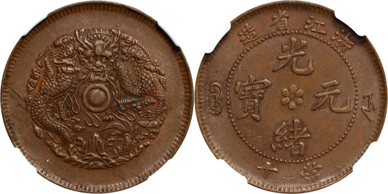 (t) CHINA. Chekiang. 10 Cash, ND (1903-06). Hangchow Mint. Kuang-hsu (Guangxu). ...