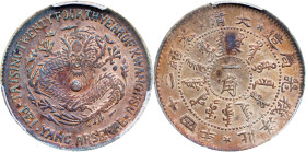CHINA. Chihli (Pei Yang). 7.2 Candareens (10 Cents), Year 24 (1898). Tientsin (East Arsenal) Mint. Kuang-hsu (Guangxu). PCGS Genuine--Cleaned, EF Deta...