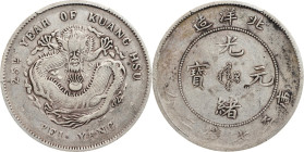 (t) CHINA. Chihli (Pei Yang). 7 Mace 2 Candareens (Dollar), Year 25 (1899). Tientsin (East Arsenal) Mint. Kuang-hsu (Guangxu). PCGS Genuine--Chopmark,...