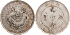 (t) CHINA. Chihli (Pei Yang). 7 Mace 2 Candareens (Dollar), Year 29 (1903). Tientsin (East Arsenal) Mint. Kuang-hsu (Guangxu). PCGS Genuine--Chopmark,...