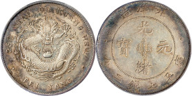 (t) CHINA. Chihli (Pei Yang). 7 Mace 2 Candareens (Dollar), Year 29 (1903). Tientsin (East Arsenal) Mint. Kuang-hsu (Guangxu). PCGS Genuine--Cleaned, ...