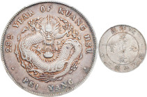 CHINA. Chihli (Pei Yang). 7 Mace 2 Candareens (Dollar), Year 29 (1903). Tientsin (East Arsenal) Mint. Kuang-hsu (Guangxu). PCGS Genuine--Cleaned, EF D...