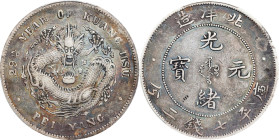 (t) CHINA. Chihli (Pei Yang). 7 Mace 2 Candareens (Dollar), Year 29 (1903). Tientsin (East Arsenal) Mint. Kuang-hsu (Guangxu). PCGS Genuine--Chopmark,...