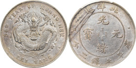 (t) CHINA. Chihli (Pei Yang). 7 Mace 2 Candareens (Dollar), Year 34 (1908). Tientsin Mint. Kuang-hsu (Guangxu). PCGS Genuine--Cleaning, AU Details.
L...