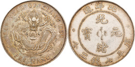 (t) CHINA. Chihli (Pei Yang). 7 Mace 2 Candareens (Dollar), Year 34 (1908). Tientsin Mint. Kuang-hsu (Guangxu). PCGS Genuine--Cleaned, AU Details.
L&...