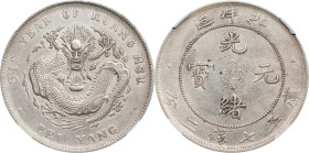 (t) CHINA. Chihli (Pei Yang). 7 Mace 2 Candareens (Dollar), Year 34 (1908). Tientsin Mint. Kuang-hsu (Guangxu). NGC AU Details--Cleaned.
L&M-465; cf....