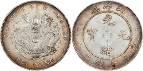 CHINA. Chihli (Pei Yang). 7 Mace 2 Candareens (Dollar), Year 34 (1908). Tientsin Mint. Kuang-hsu (Guangxu). PCGS Genuine--Harshly Cleaned, AU Details....