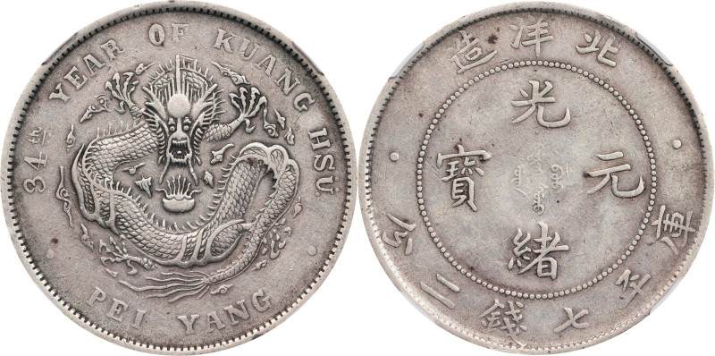 CHINA. Chihli (Pei Yang). 7 Mace 2 Candareens (Dollar), Year 34 (1908). Tientsin...