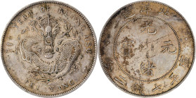 (t) CHINA. Chihli (Pei Yang). 7 Mace 2 Candareens (Dollar), Year 34 (1908). Tientsin Mint. Kuang-hsu (Guangxu). PCGS Genuine--Cleaned, EF Details.
L&...