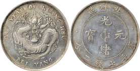 (t) CHINA. Chihli (Pei Yang). 7 Mace 2 Candareens (Dollar), Year 34 (1908). Tientsin Mint. Kuang-hsu (Guangxu). PCGS Genuine--Cleaned, EF Details.
L&...