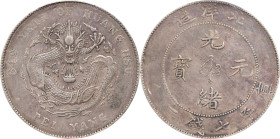 (t) CHINA. Chihli (Pei Yang). 7 Mace 2 Candareens (Dollar), Year 34 (1908). Tientsin Mint. Kuang-hsu (Guangxu). PCGS Genuine--Cleaned, EF Details.
L&...