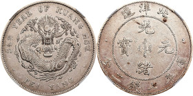 CHINA. Chihli (Pei Yang). 7 Mace 2 Candareens (Dollar), Year 34 (1908). Tientsin Mint. Kuang-hsu (Guangxu). NGC EF Details--Cleaned.
L&M-465; cf. K-2...