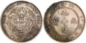 CHINA. Chihli (Pei Yang). 7 Mace 2 Candareens (Dollar), Year 34 (1908). Tientsin Mint. Kuang-hsu (Guangxu). PCGS Genuine--Environmental Damage, EF Det...