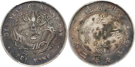(t) CHINA. Chihli (Pei Yang). 7 Mace 2 Candareens (Dollar), Year 34 (1908). Tientsin Mint. Kuang-hsu (Guangxu). PCGS Genuine--Environmental Damage, EF...