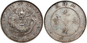 (t) CHINA. Chihli (Pei Yang). 7 Mace 2 Candareens (Dollar), Year 34 (1908). Tientsin Mint. Kuang-hsu (Guangxu). PCGS Genuine--Chopmark, EF Details.
L...