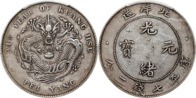 (t) CHINA. Chihli (Pei Yang). 7 Mace 2 Candareens (Dollar), Year 34 (1908). Tientsin Mint. Kuang-hsu (Guangxu). PCGS Genuine--Chopmark, EF Details.
L...