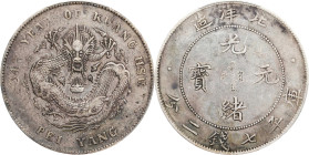 (t) CHINA. Chihli (Pei Yang). 7 Mace 2 Candareens (Dollar), Year 34 (1908). Tientsin Mint. Kuang-hsu (Guangxu). PCGS Genuine--Cleaned, VF Details.
L&...
