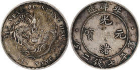 (t) CHINA. Chihli (Pei Yang). 7 Mace 2 Candareens (Dollar), Year 34 (1908). Tientsin Mint. Kuang-hsu (Guangxu). PCGS Genuine--Environmental Damage, VF...