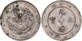CHINA. Chihli (Pei Yang). 7 Mace 2 Candareens (Dollar), Year 34 (1908). Tientsin Mint. Kuang-hsu (Guangxu). PCGS Genuine--Chopmark, VF Details.
L&M-4...