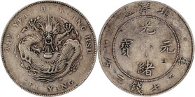 (t) CHINA. Chihli (Pei Yang). 7 Mace 2 Candareens (Dollar), Year 34 (1908). Tientsin Mint. Kuang-hsu (Guangxu). PCGS Genuine--Chopmark, VF Details.
L...