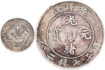 CHINA. Chihli (Pei Yang). 7 Mace 2 Candareens (Dollar), Year 34 (1908). Tientsin Mint. Kuang-hsu (Guangxu). PCGS Genuine--Surfaces Smoothed, VF Detail...