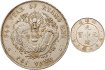 (t) CHINA. Chihli (Pei Yang). 7 Mace 2 Candareens (Dollar), Year 34 (1908). Tientsin Mint. Kuang-hsu (Guangxu). PCGS Genuine--Cleaned, AU Details.
L&...