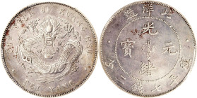 (t) CHINA. Chihli (Pei Yang). 7 Mace 2 Candareens (Dollar), Year 34 (1908). Tientsin Mint. Kuang-hsu (Guangxu). PCGS Genuine--Tooled, EF Details.
L&M...