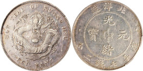(t) CHINA. Chihli (Pei Yang). 7 Mace 2 Candareens (Dollar), Year 34 (1908). Tientsin Mint. Kuang-hsu (Guangxu). PCGS Genuine--Cleaned, EF Details.
L&...