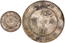 (t) CHINA. Chihli (Pei Yang). 7 Mace 2 Candareens (Dollar), Year 34 (1908). Tientsin Mint. Kuang-hsu (Guangxu). PCGS Genuine--Environmental Damage, EF...