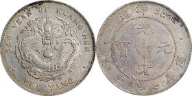 (t) CHINA. Chihli (Pei Yang). 7 Mace 2 Candareens (Dollar), Year 34 (1908). Tientsin Mint. Kuang-hsu (Guangxu). PCGS Genuine--Cleaned, AU Details.
L&...