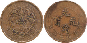 (t) CHINA. Chihli (Pei Yang). 20 Cash, CD (1906). Kuang-hsu (Guangxu). PCGS VF-25.
CL-PY.07; KM-Y-68.

北洋光緒元寶當制錢二十文銅幣。
 (t) On September 1, 2019, ...