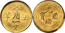 (t) CHINA. Chihli (Pei Yang). Cash, ND (1904-07). Kuang-hsu (Guangxu). PCGS MS-64.
CL-PY.09; KM-Y-66.

北洋光緒通寶零用一文。
 (t) On September 1, 2019, the ...