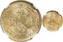 (t) CHINA. Chihli (Pei Yang). Cash, ND (1904-07). Kuang-hsu (Guangxu). NGC MS-64.
CL-PY.09; KM-Y-66.

北洋光緒通寶零用一文。
 (t) On September 1, 2019, the U...