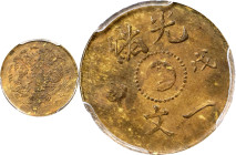 CHINA. Chihli (Pei Yang). Cash, CD (1908). Tientsin Mint. Kuang-hsu (Guangxu). PCGS MS-62.
CL-PY.10; KM-Y-7C.

戍申北洋省造一文黃銅幣。

Estimate: $100.00 - ...