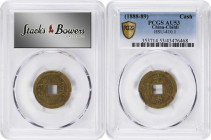 (t) CHINA. Chihli (Pei Yang). Trio of Cash (3 Pieces), ND (1888-89). Kuang-hsu (Guangxu). All PCGS Certified.
All coins: CCC-Unlisted; Hsu-410.1. 1-2...